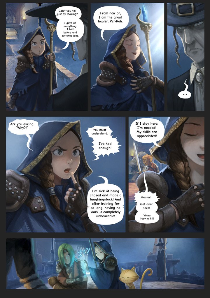 The same Japanese page, cleaned and typeset in English