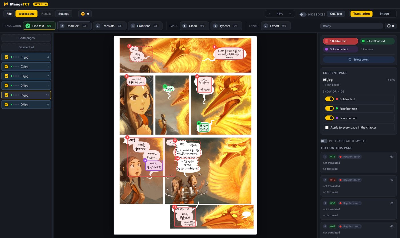 A Korean page in the editor with every block numbered