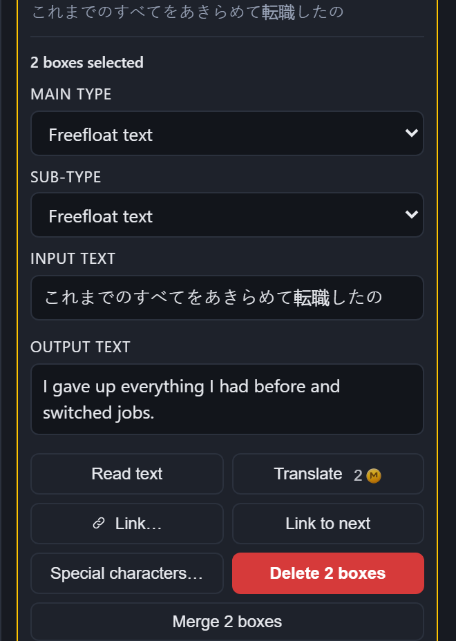 The side panel with two boxes selected and the Merge button showing