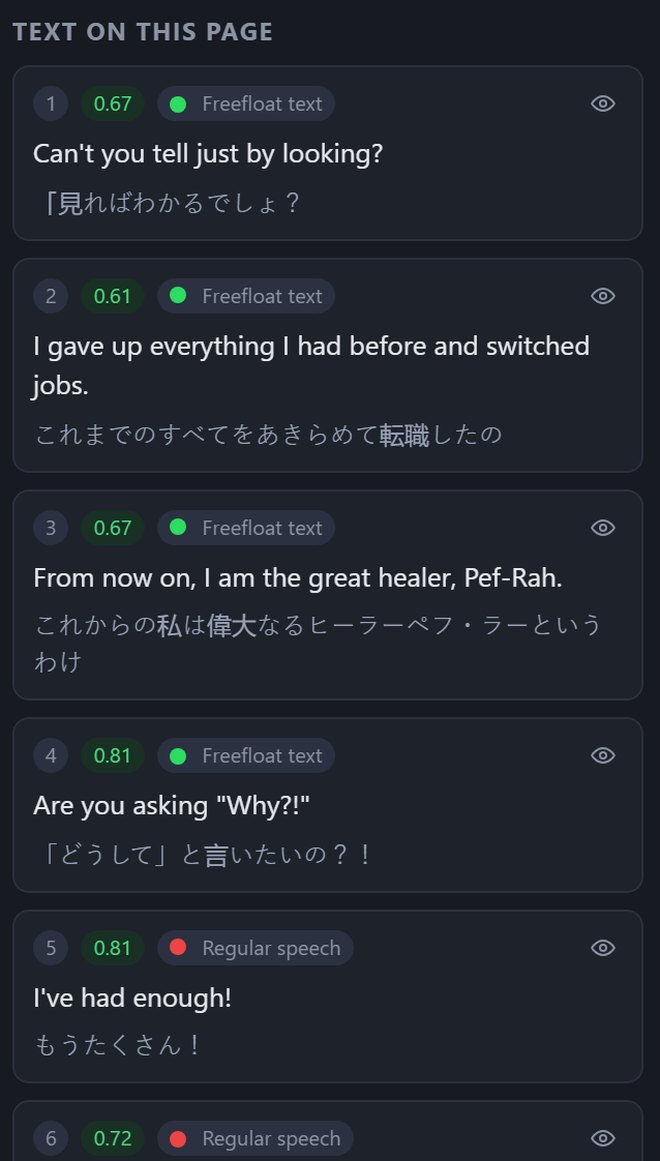 The side panel after reading: each box shows the original text